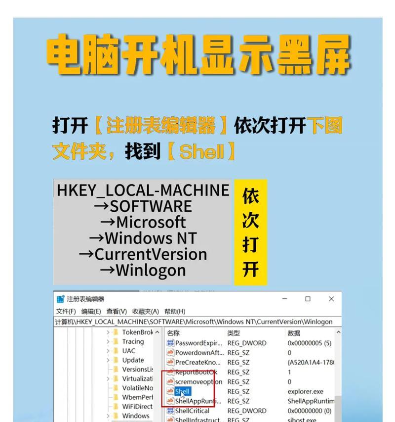 大硬盘笔记本电脑怎么用？新买电脑卡顿黑屏怎么回事？