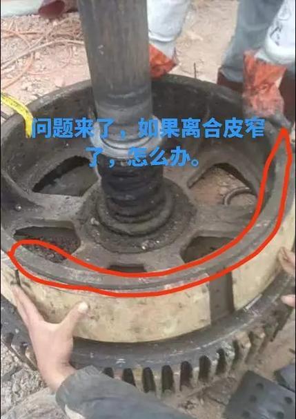 手机拍照齿轮怎么调整位置？调整后效果如何？
