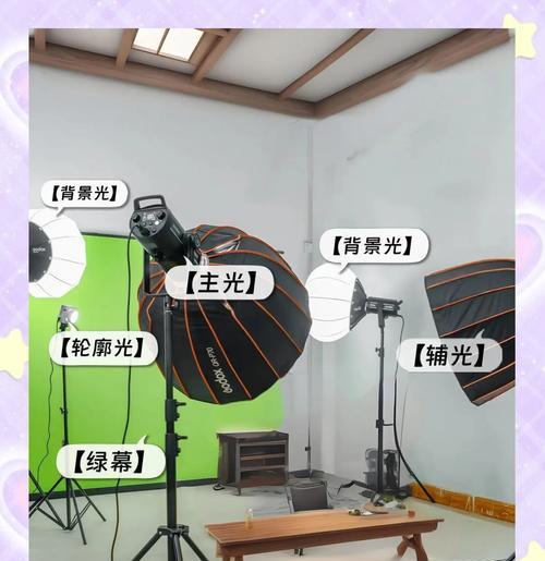 手机绿幕摄影技巧是什么？如何拍出好效果？