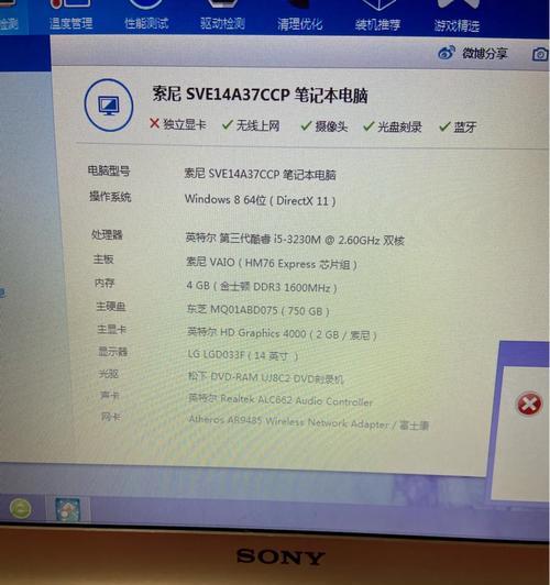 内存条烧坏电脑短路怎么办？