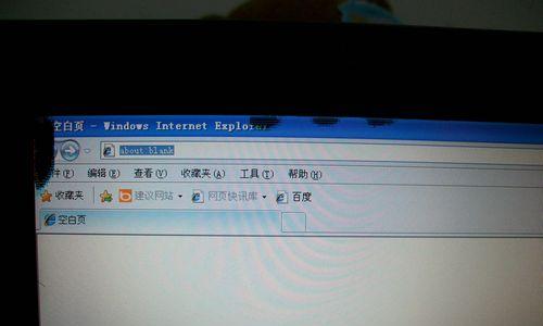 电脑屏幕出现小黑点如何修复？
