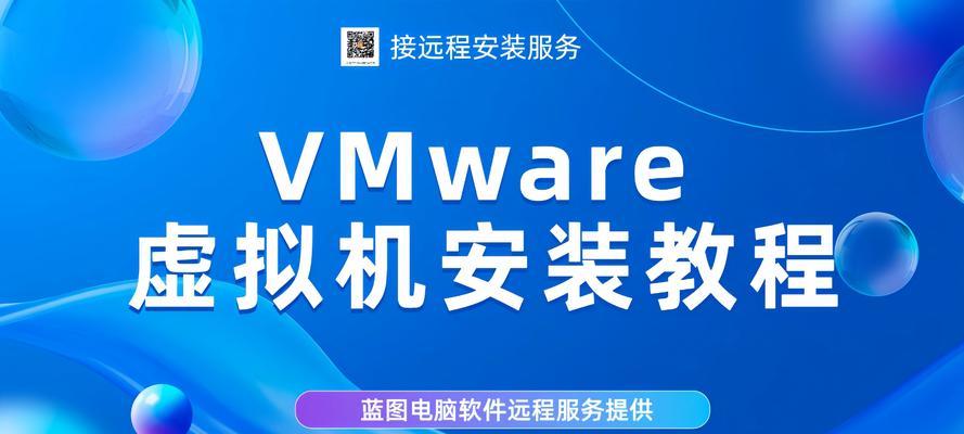 W7电脑声音恢复方法是什么？