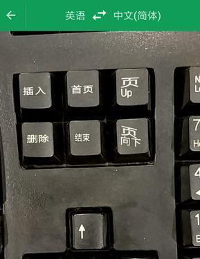 枪式摄影机手机拍照方法是什么？