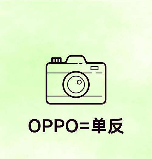 枪式摄影机手机拍照方法是什么？