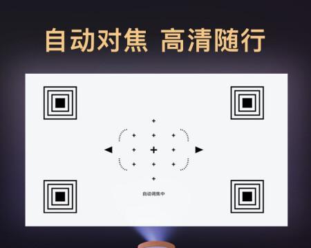 投影仪上牌流程是怎样的？视频播放功能如何设置？