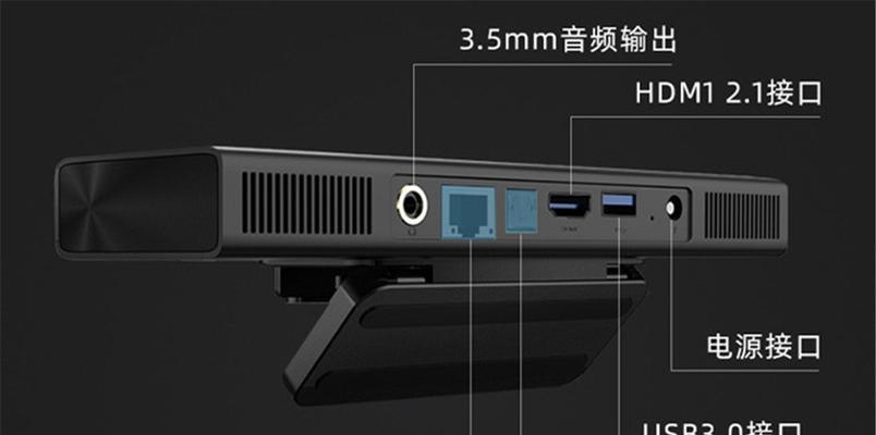投影仪上牌流程是怎样的？视频播放功能如何设置？