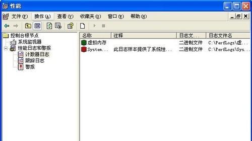 1GB内存电脑设置虚拟内存？步骤和注意事项是什么？