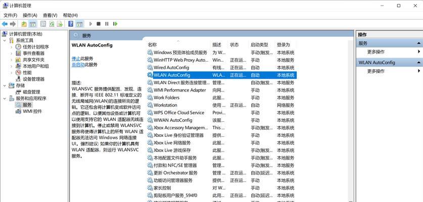 1GB内存电脑设置虚拟内存？步骤和注意事项是什么？