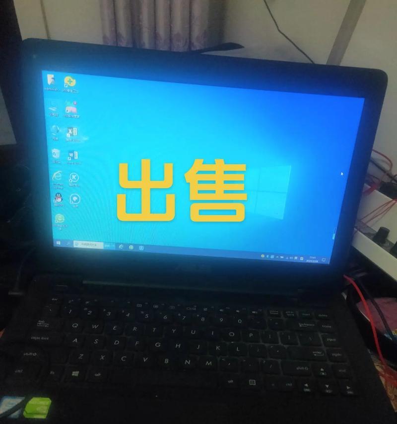 如何查看华硕全品类笔记本型号？