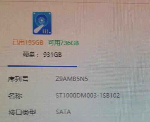 广东制造的电脑配置如何？广东电脑配置的性价比高吗？