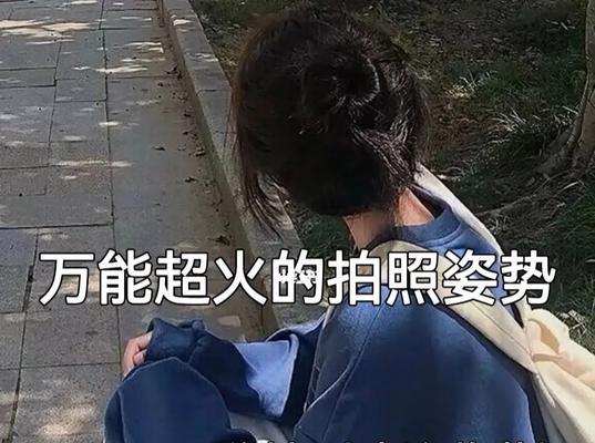 万能拍照底座使用方法？手机如何配合使用？