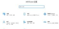 电脑虚拟内存不足如何提高？