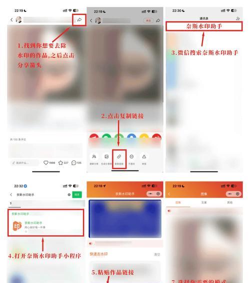 小米手机拍照如何添加小米水印？水印效果如何？