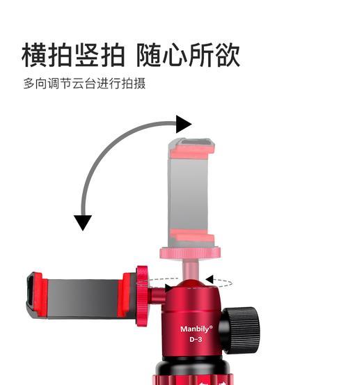投影仪底座安装到墙上的正确步骤？