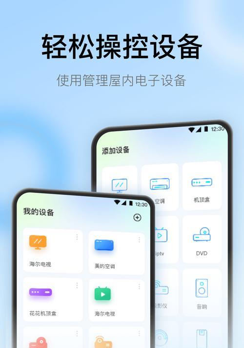 荣事达dvd连接投影仪的步骤是什么？