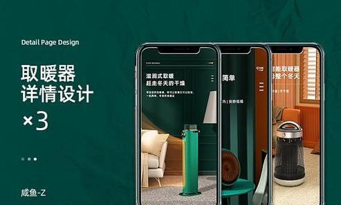 荣事达dvd连接投影仪的步骤是什么？
