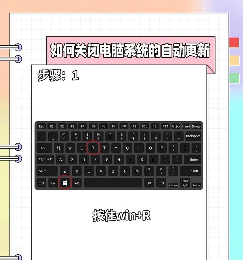 笔记本电脑开机方法是什么？