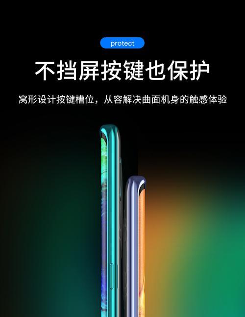 华为手机电池摄像头拍照方法是什么？