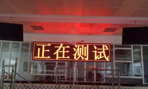 电脑显示器全彩模式如何调整？设置步骤是什么？