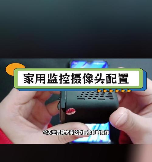 手机一个摄像头如何设置拍照？设置单摄像头拍照的步骤是什么？