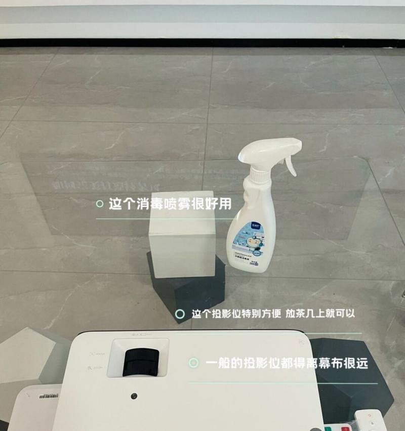 电视背景投影仪水电怎么安装？安装流程和注意事项？