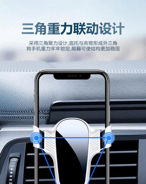 拍照手机支架按钮取出方法？