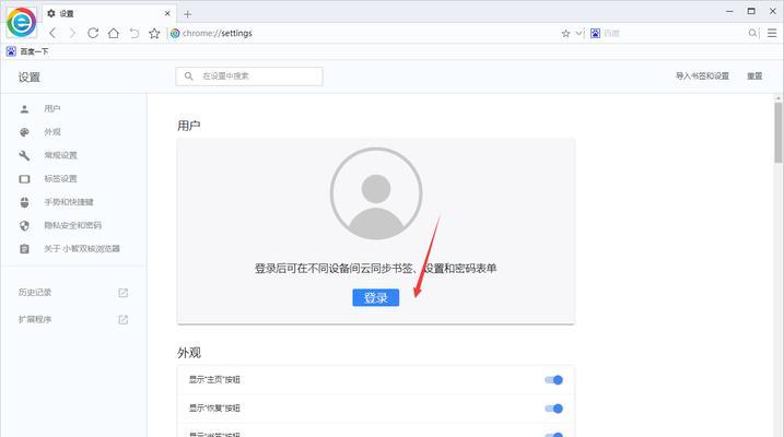 小智电脑配置及价格？小智电脑性能如何？