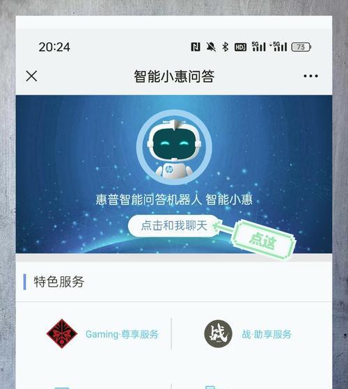 笔记本电脑设置wifi在win7系统中如何操作？遇到问题怎么办？