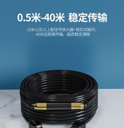 机顶盒与投影仪连接方法是什么？