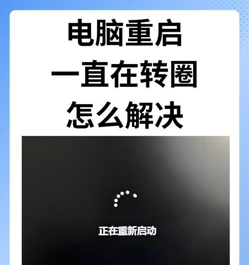电脑图标消失怎么恢复？图标不见了怎么办？