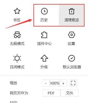 电脑运行慢怎么办？内存占用35%如何优化？