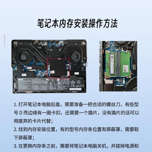 电脑运行慢怎么办？内存占用35%如何优化？