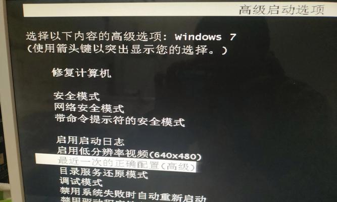 电脑重启的常见原因是什么？