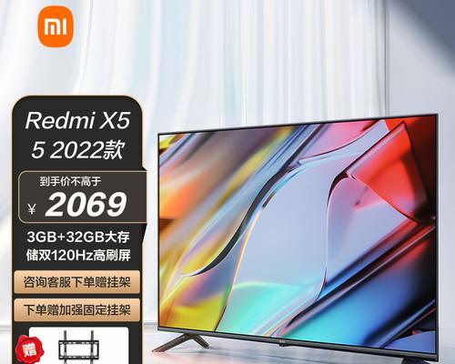笔记本电脑4k屏红米表现如何？用户评价怎么样？