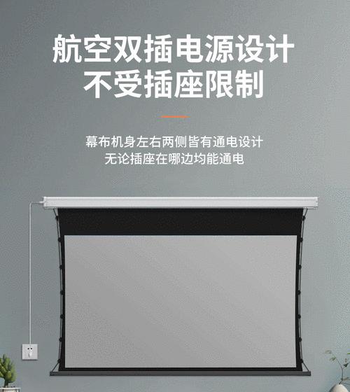 极米投影仪连接电视的步骤是什么？