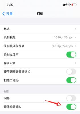 买手机的时候怎么拍照片？如何测试手机摄像头的拍照效果？