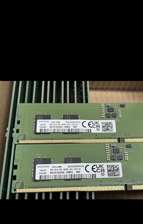 电脑升级内存容量的步骤是什么？升级后性能提升明显吗？