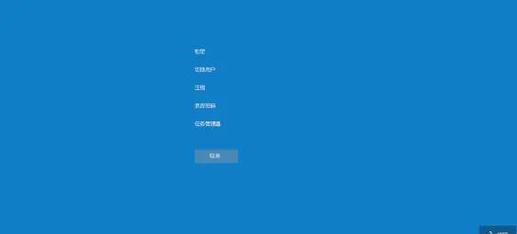 超频后电脑开机黑屏该如何解决？