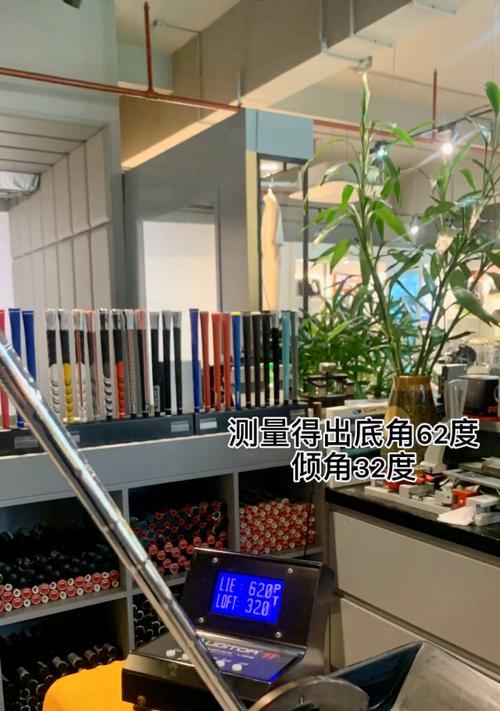 手机拍摄时如何调整倾角以获得清晰照片？倾角对照片质量有何影响？