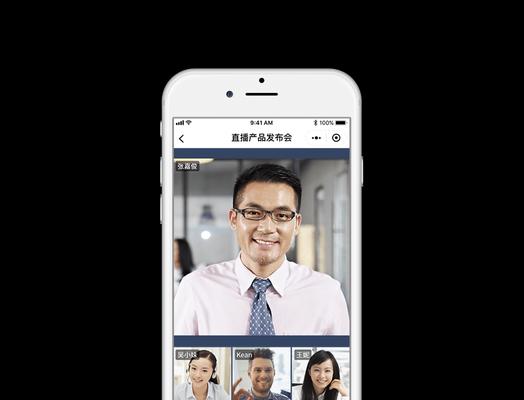 会议中使用手机拍照是否合适？如何拍出专业照片？