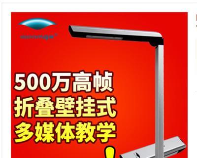投影仪如何上牌子？视频讲解步骤是什么？