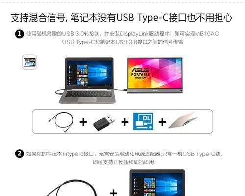 华硕笔记本的cd驱动怎么安装？cd驱动安装后无法识别怎么办？