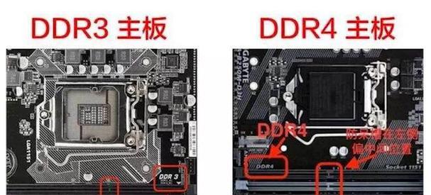 笔记本如何有效利用工作内存？