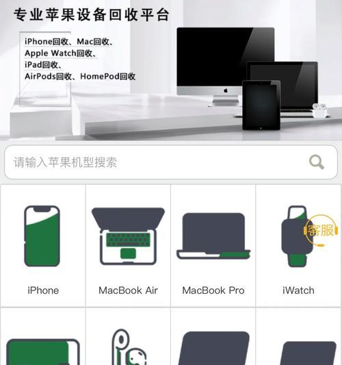 呼和浩特旧电脑显示器回收流程是什么？哪里可以回收？