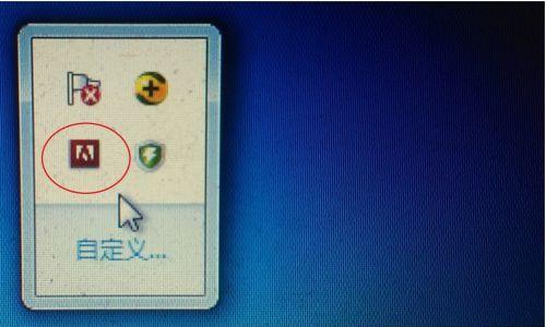 电脑图标混乱如何整理？打开电脑图标乱序怎么办？
