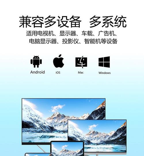 支架华为投影仪使用方法视频教程？
