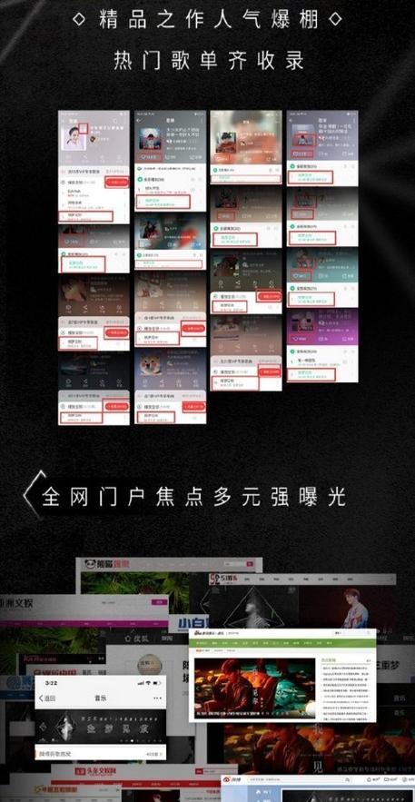 梦见电脑音乐无声音的可能原因是什么？