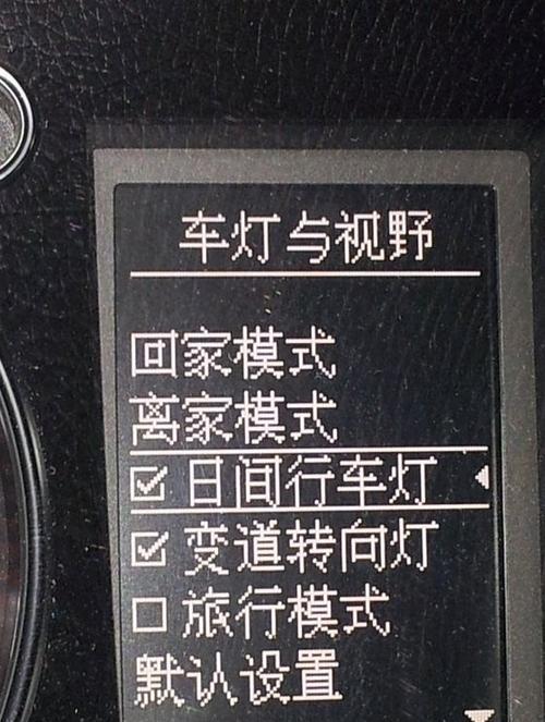 电脑监听通话无声的设置步骤是什么？