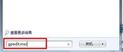 平板电脑桌面图标删除方法是什么？