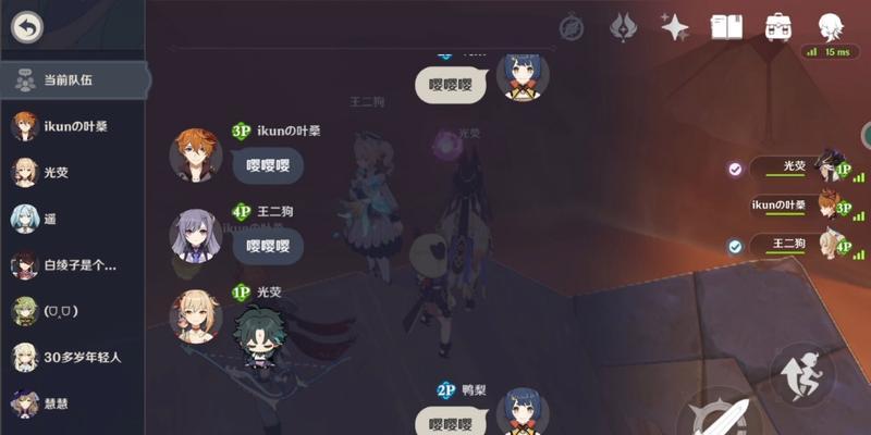 平板扩展苹果电脑内存困难？有效方法和步骤是什么？